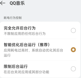 qq音乐累计听歌时长在哪里看 QQ音乐累计听歌时长怎么看 qq音乐累计听歌时长在哪里看 QQ音乐累计听歌时长怎么看
