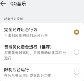 qq音乐累计听歌时长在哪里看 QQ音乐累计听歌时长怎么看 qq音乐累计听歌时长在哪里看 QQ音乐累计听歌时长怎么看