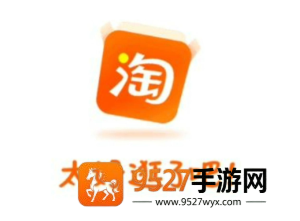 2026淘宝满减活动时间表最新 淘宝满减活动能否买完再退 2026淘宝满减活动时间表最新 淘宝满减活动能否买完再退