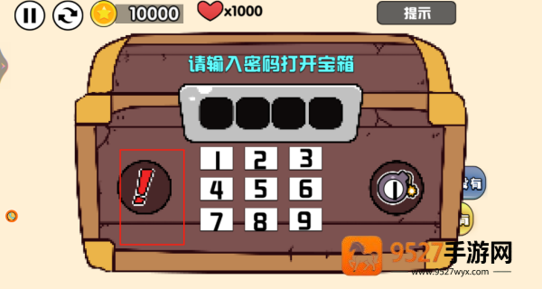 极限逃生闯关赛游戏
