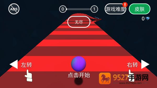 曲径通幽游戏