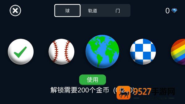 曲径通幽游戏