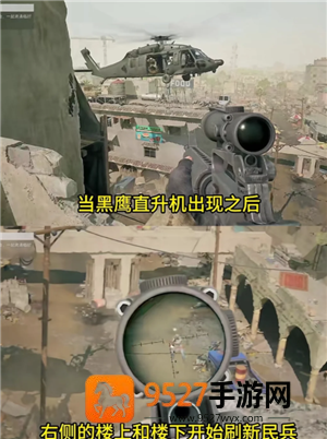 三角洲行动黑鹰坠落怎么玩 三角洲行动黑鹰坠落攻略 三角洲行动黑鹰坠落怎么玩 三角洲行动黑鹰坠落攻略