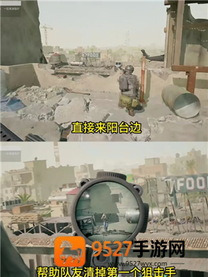 三角洲行动黑鹰坠落怎么玩 三角洲行动黑鹰坠落攻略 三角洲行动黑鹰坠落怎么玩 三角洲行动黑鹰坠落攻略