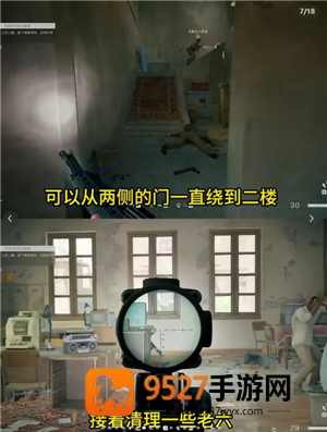 三角洲行动黑鹰坠落怎么玩 三角洲行动黑鹰坠落攻略 三角洲行动黑鹰坠落怎么玩 三角洲行动黑鹰坠落攻略
