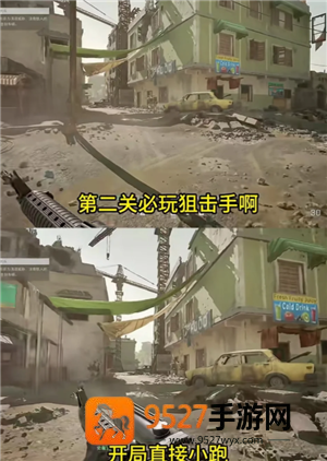 三角洲行动黑鹰坠落怎么玩 三角洲行动黑鹰坠落攻略 三角洲行动黑鹰坠落怎么玩 三角洲行动黑鹰坠落攻略