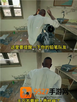 三角洲行动黑鹰坠落怎么玩 三角洲行动黑鹰坠落攻略 三角洲行动黑鹰坠落怎么玩 三角洲行动黑鹰坠落攻略