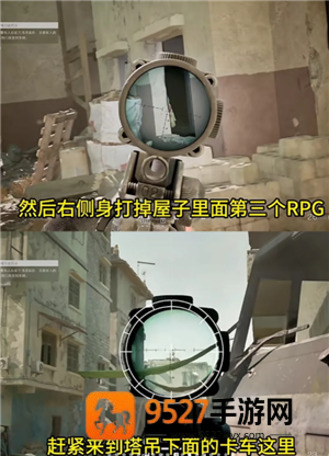 三角洲行动黑鹰坠落怎么玩 三角洲行动黑鹰坠落攻略 三角洲行动黑鹰坠落怎么玩 三角洲行动黑鹰坠落攻略