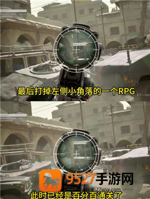 三角洲行动黑鹰坠落怎么玩 三角洲行动黑鹰坠落攻略 三角洲行动黑鹰坠落怎么玩 三角洲行动黑鹰坠落攻略