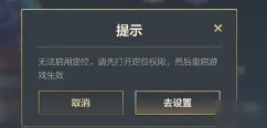 英雄联盟手游怎么设置地区排名 英雄联盟手游怎么设置按键位置 英雄联盟手游怎么设置地区排名 英雄联盟手游怎么设置按键位置