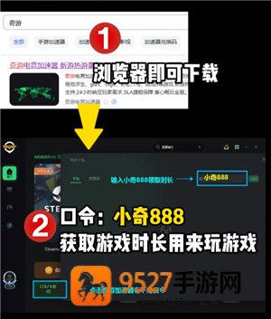 骗子酒馆怎么邀请好友 骗子酒馆怎么和好友一起玩 骗子酒馆怎么邀请好友 骗子酒馆怎么和好友一起玩