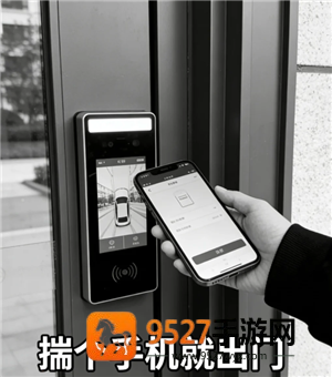 iPhone添加门禁卡怎么弄 iPhone添加加密门禁卡教程 iPhone添加门禁卡怎么弄 iPhone添加加密门禁卡教程