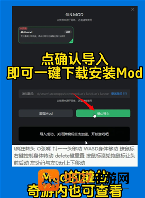 骗子酒馆怎么伸头 骗子酒馆怎么质疑对方 骗子酒馆怎么伸头 骗子酒馆怎么质疑对方
