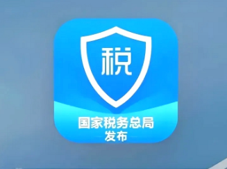 个人所得税手机号码换了登录不了怎么办 个人所得税手机号码更换怎么办【养成方法】