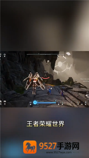王者荣耀世界什么时候上线 王者荣耀世界是手游还是端游 王者荣耀世界什么时候上线 王者荣耀世界是手游还是端游