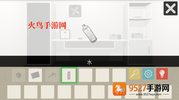 一道风景小游戏