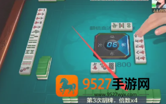 欢乐麻将红中血流麻将怎么倍数多 欢乐麻将红中血流牌型番薯图解 欢乐麻将红中血流麻将怎么倍数多 欢乐麻将红中血流牌型番薯图解