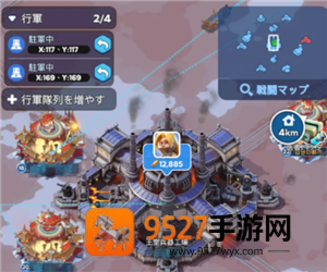 无尽冬日兵工厂争夺战攻略 无尽冬日兵工厂争夺战多长时间 无尽冬日兵工厂争夺战攻略 无尽冬日兵工厂争夺战多长时间
