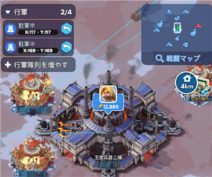 无尽冬日兵工厂争夺战攻略 无尽冬日兵工厂争夺战多长时间【核心要点】