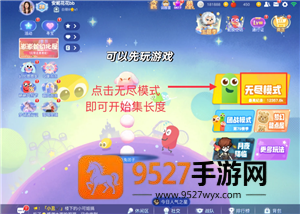 贪吃蛇大作战怎么获得皮肤 贪吃蛇大作战怎么换皮肤出场 贪吃蛇大作战怎么获得皮肤 贪吃蛇大作战怎么换皮肤出场