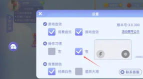贪吃蛇大作战怎么获得皮肤 贪吃蛇大作战怎么换皮肤出场 贪吃蛇大作战怎么获得皮肤 贪吃蛇大作战怎么换皮肤出场