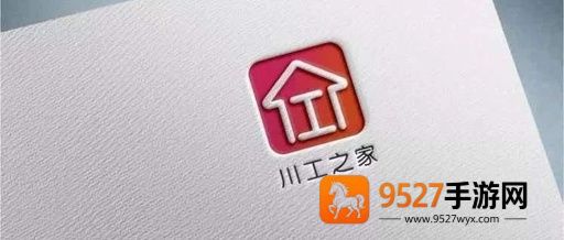 川工之家手机app