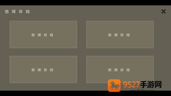 弗斯特战斗幻想最新版