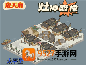江南百景图新手攻略 江南百景图新手抽什么绘画好 江南百景图新手攻略 江南百景图新手抽什么绘画好
