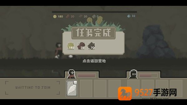 弗斯特战斗幻想最新版