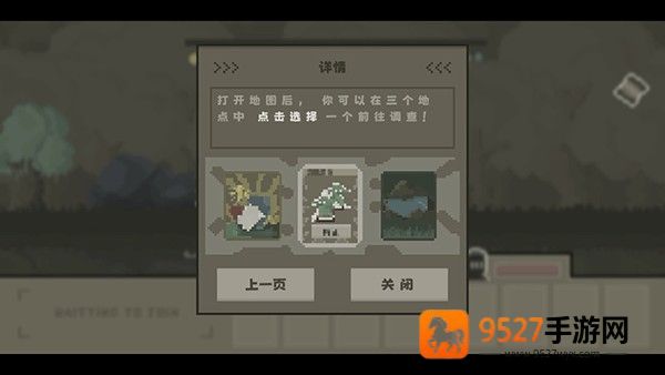 弗斯特战斗幻想最新版