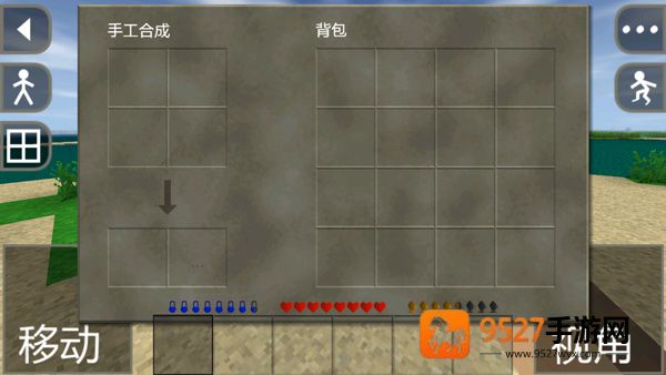 生存战争2中文版下载虫虫助手