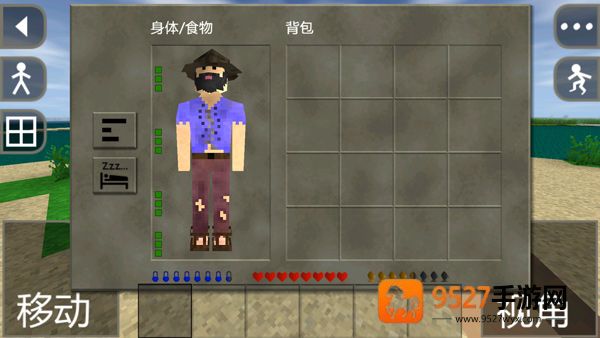 生存战争2中文版下载虫虫助手