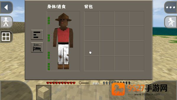生存战争2中文版下载虫虫助手