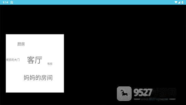 妈妈惊魂游戏正版