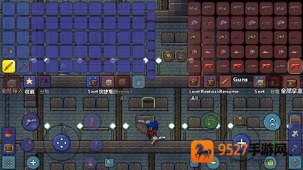 泰拉瑞亚1.4.4.9汉化版2026最新版Terraria