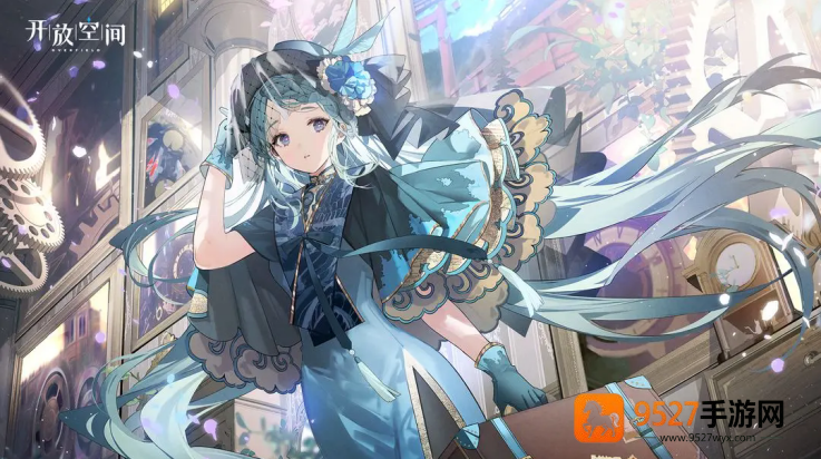 开放空间官方版
