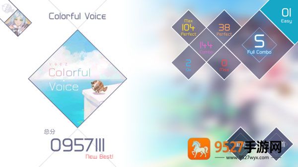 兰空九游版