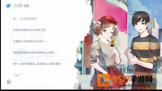 兰空九游版