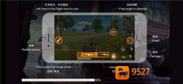 pubg体验服下载安装官方正版(BETA PUBG MOBILE)