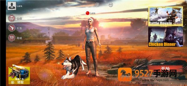pubg体验服下载安装官方正版(BETA PUBG MOBILE)