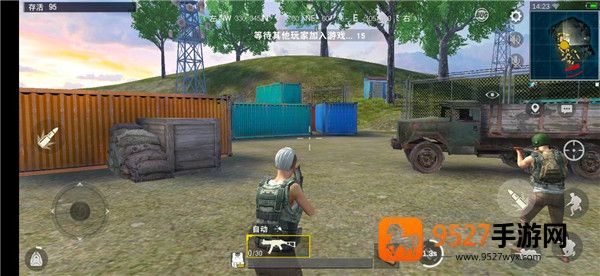 pubg体验服下载安装官方正版(BETA PUBG MOBILE)