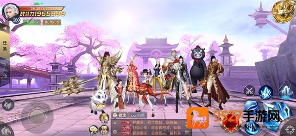 太古神王九游版