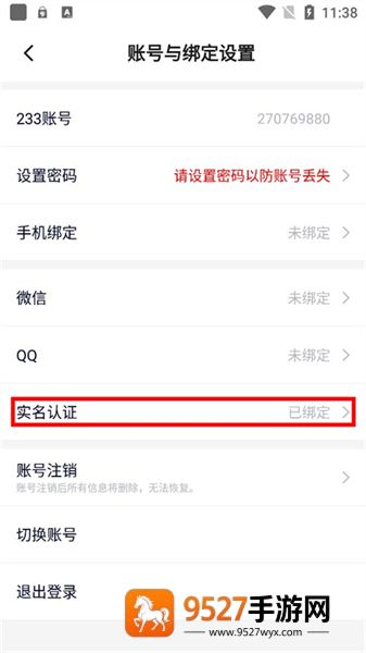 233乐圆(233乐园)