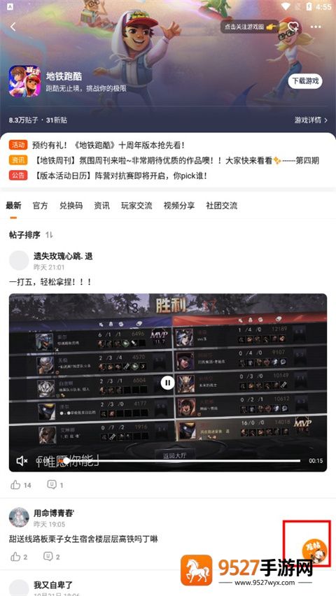 233乐圆(233乐园)