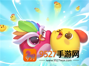 开心消消乐一共有多少关 开心消消乐怎么快速过关 开心消消乐一共有多少关 开心消消乐怎么快速过关