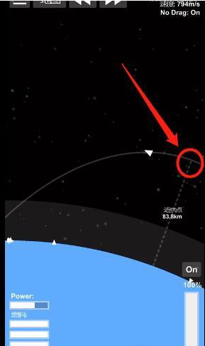 航天模拟器1.5.10.5汉化包(Spaceflight Simulator)