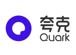 夸克怎么看爱情动作片 夸克看小电影的方法和技巧【完全解析】