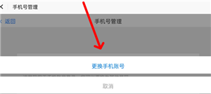 第五人格怎么切换账号 第五人格怎么看回放录像 第五人格怎么切换账号 第五人格怎么看回放录像