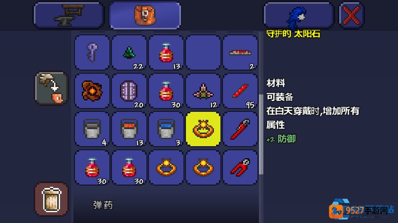 奇幻世界战斗萌宠养成终极指南