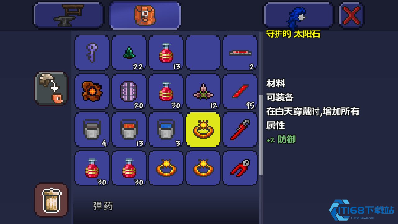 奇幻世界战斗萌宠养成终极指南【全方位秘籍】